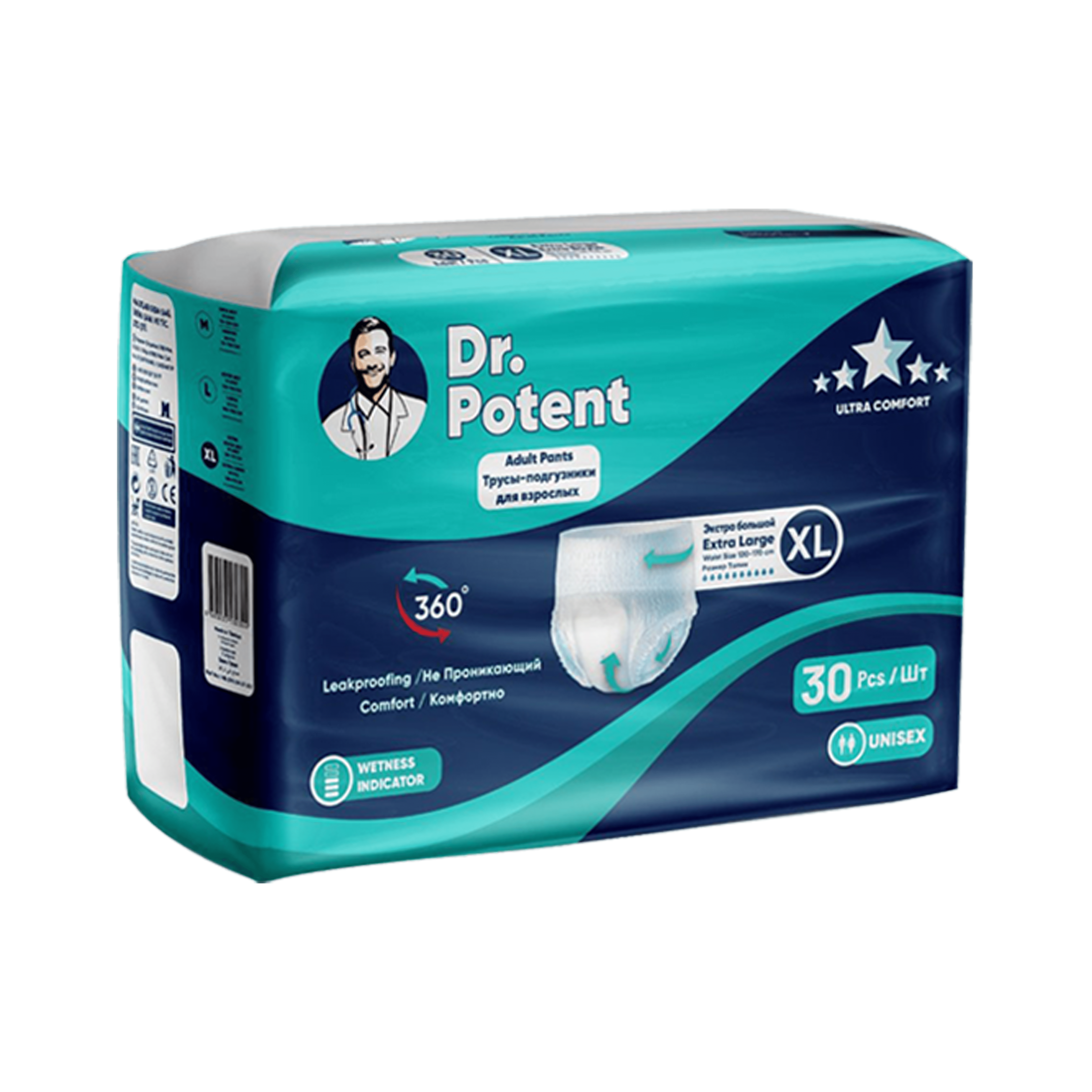 personal-care-Adults Care-Adults Pants - Extra Large 30pcs