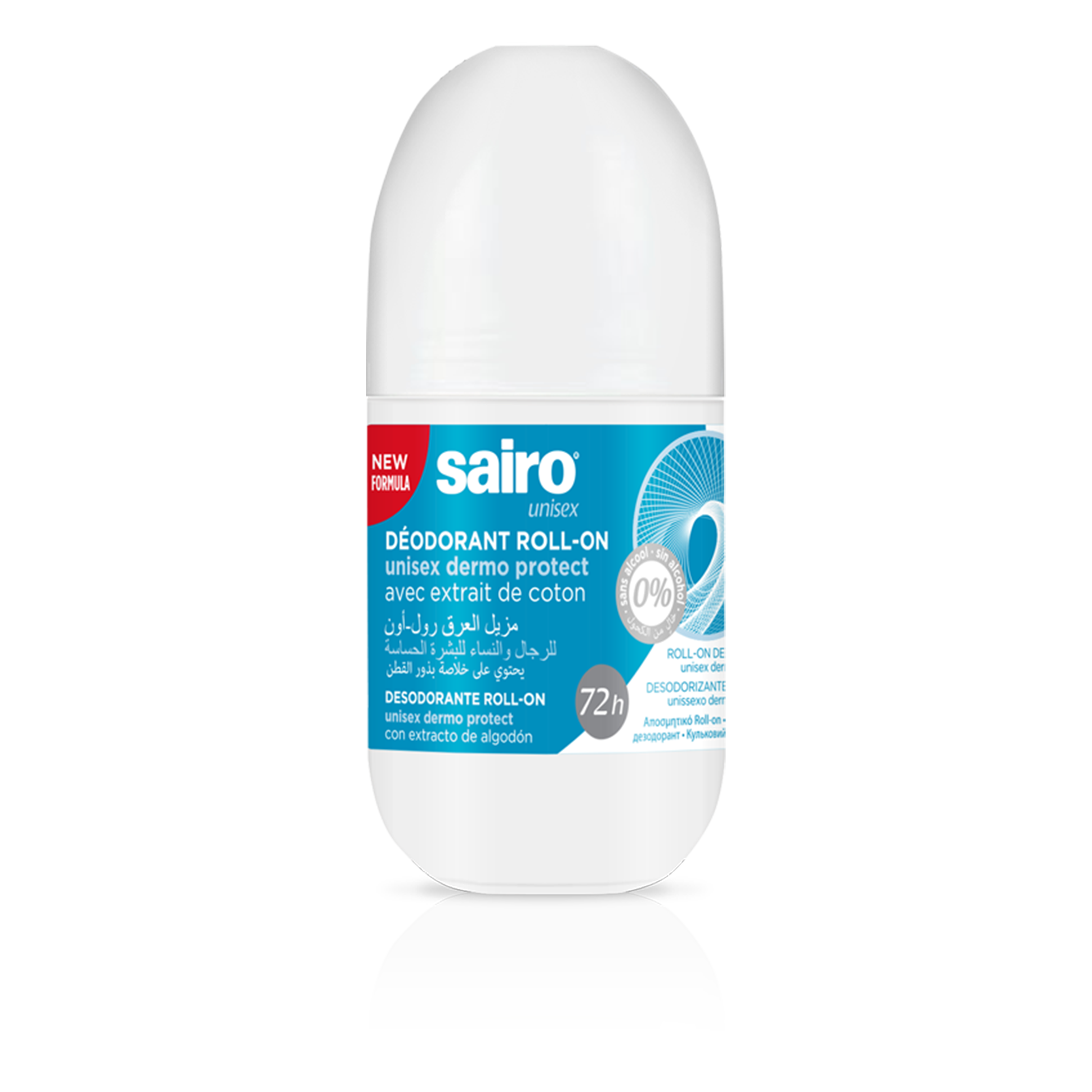 personal-care-Rollon-Dermo - Unisex