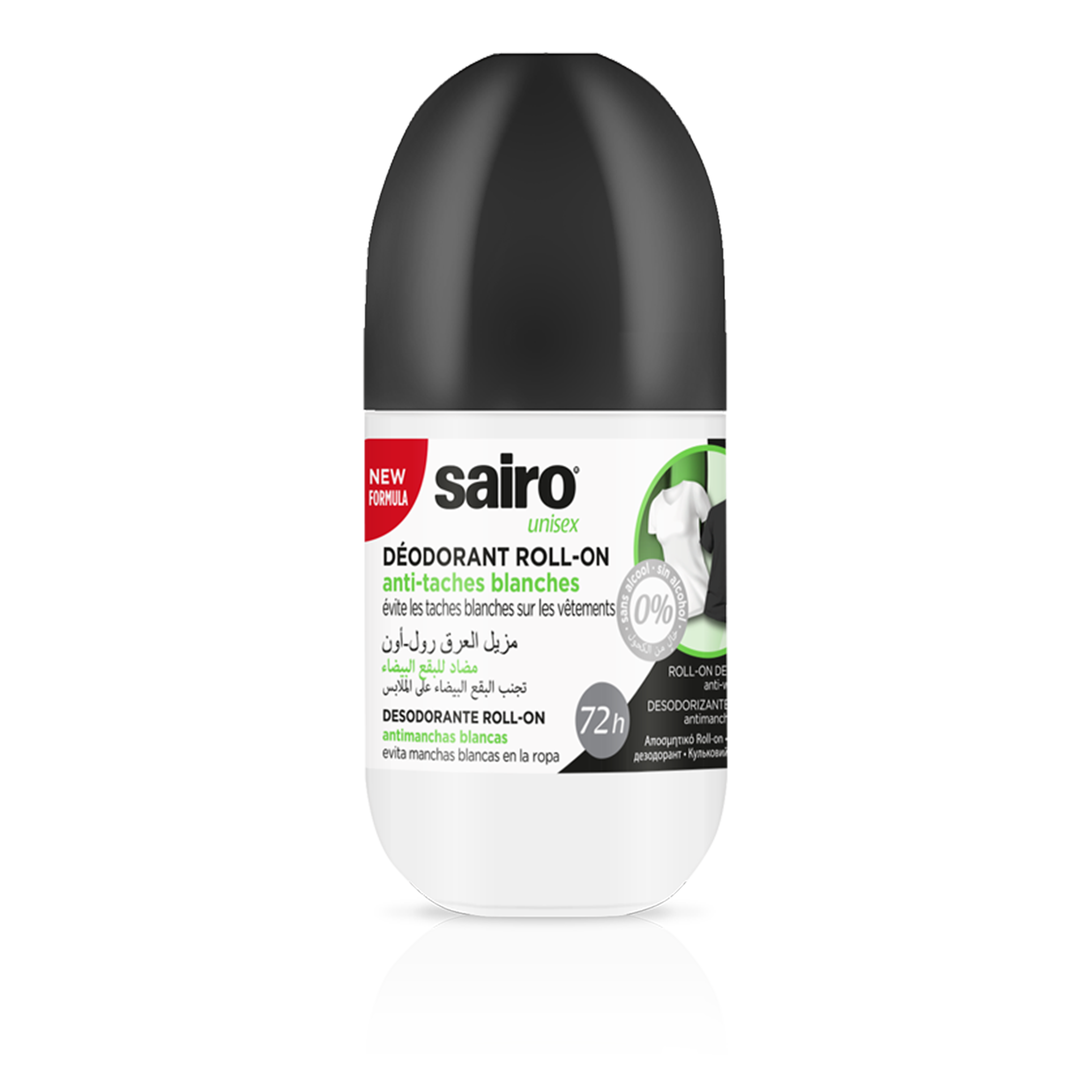 IVO GHANA - Rollon: Anti White Marks - Unisex