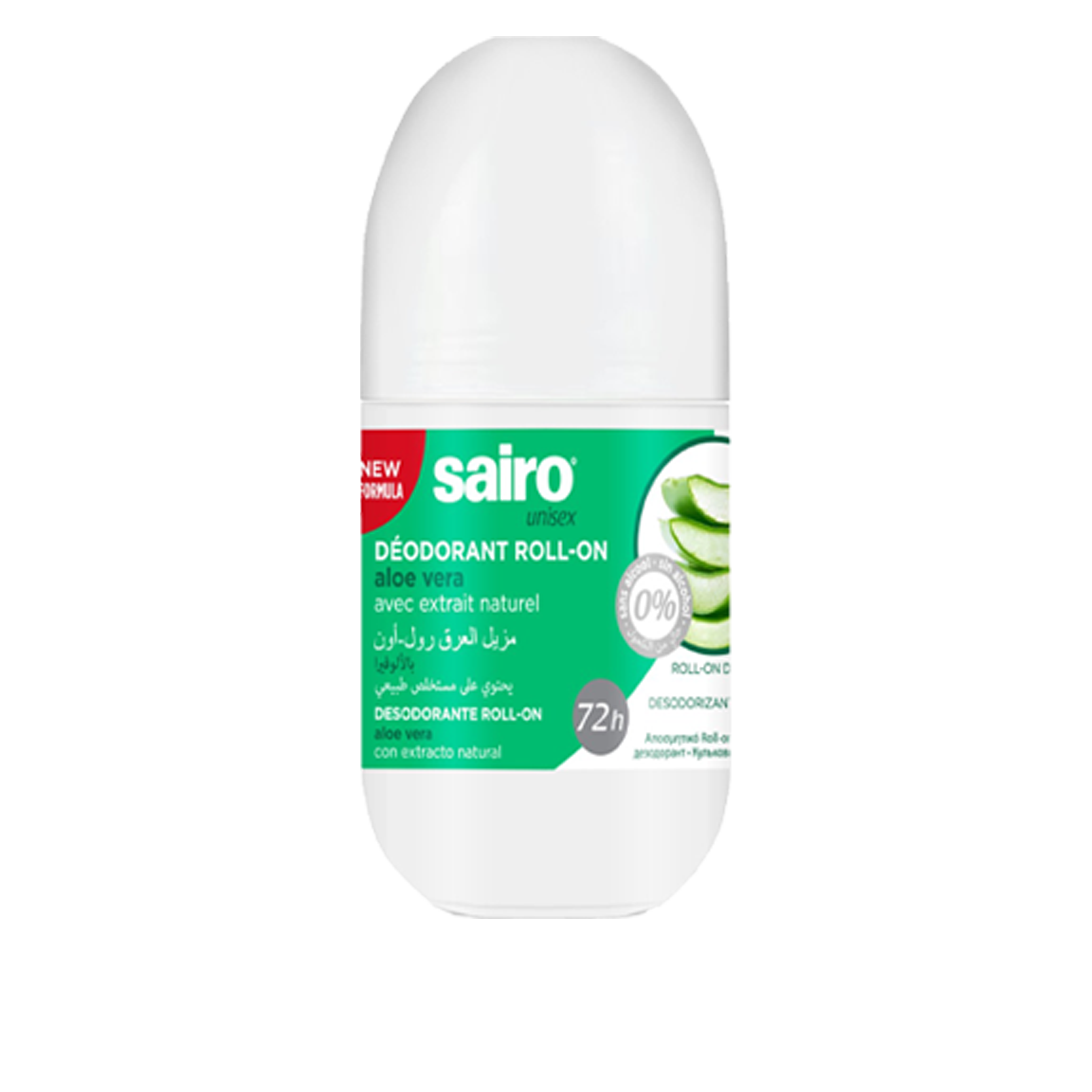 personal-care-Rollon-Aloe Vera - Unisex