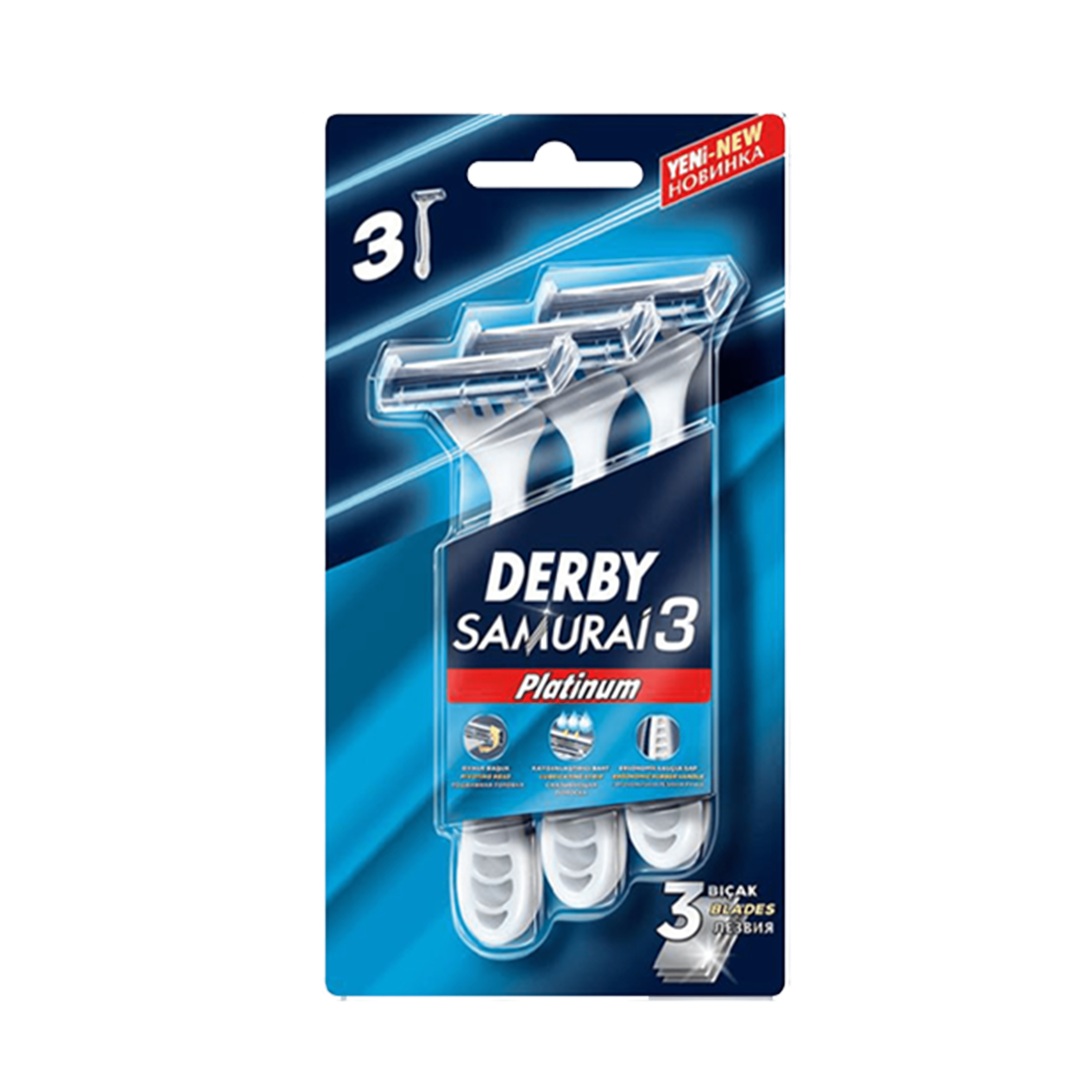 personal-care-Shaving & Skincare-Blister - Platinum 3