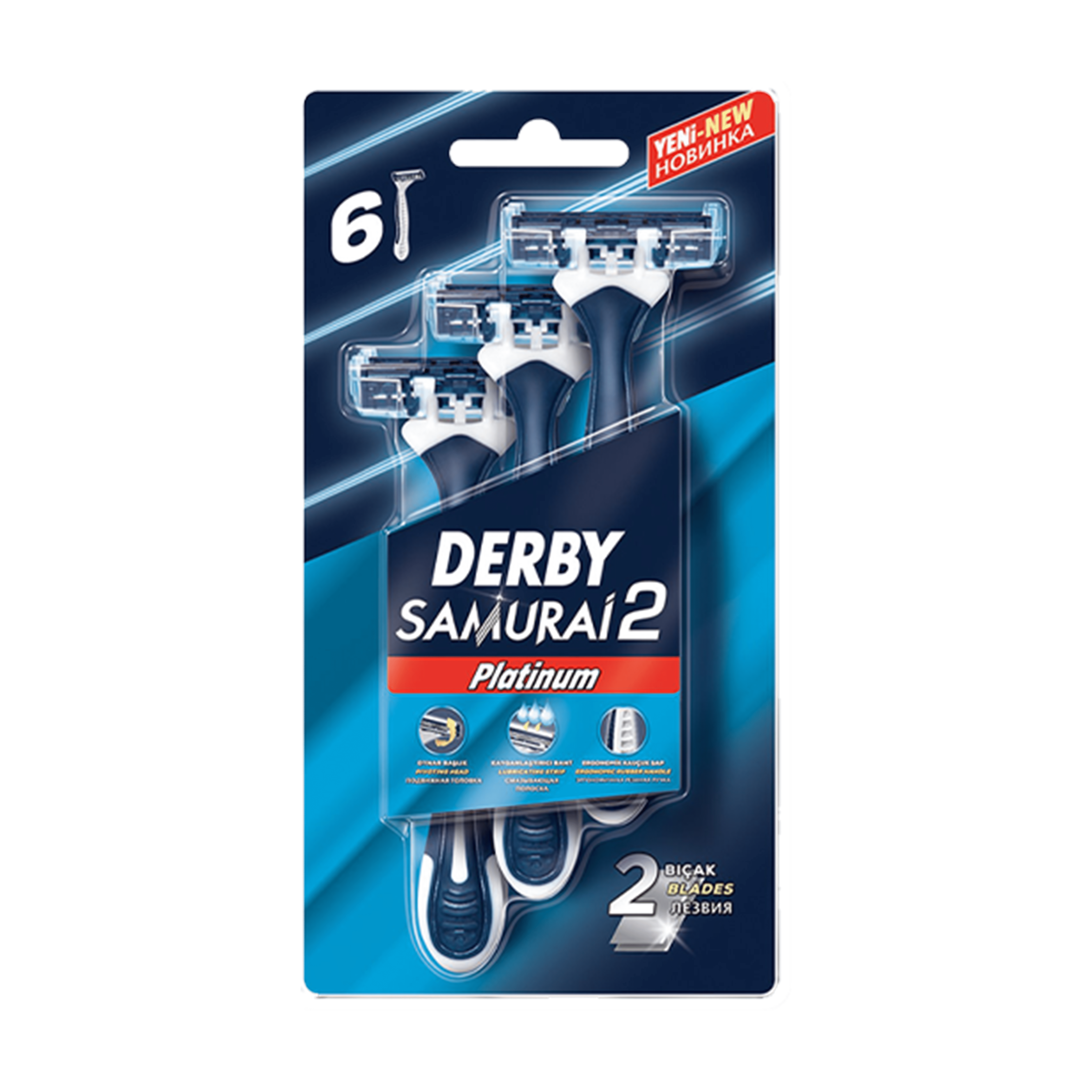 personal-care-Shaving & Skincare-Blister - Platinum 6